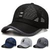 Casquettes de Baseball Respirantes en Maille Unisexe Printemps Été Extérieur Réglables Casquettes Décontractées Casquette Anti-Soleil Casquette de Sport