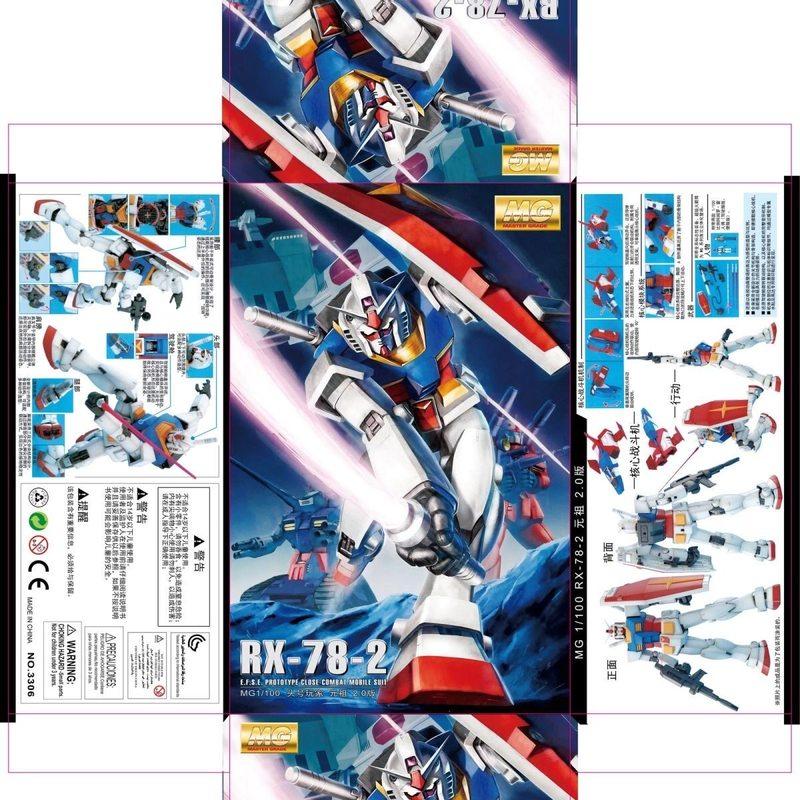 SUPA MG 1/100 RX-78-2 2.0 Mech Assembly Model Kit Action Figure Boys' Toys Collectible Desktop Ornament Doll Holiday Gift