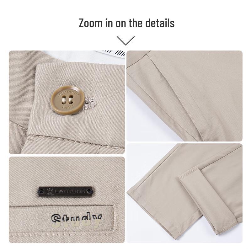 MONTAGUT Men's Straight-Leg Tencel Linen Blend Casual Pants