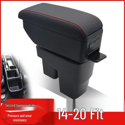 Compatible with 2014-20 Honda Fit GK5 Third Gen Sporty Interior Central Armrest Box.