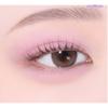 TIRTIR Sombra de Olhos de Bolso Airslick