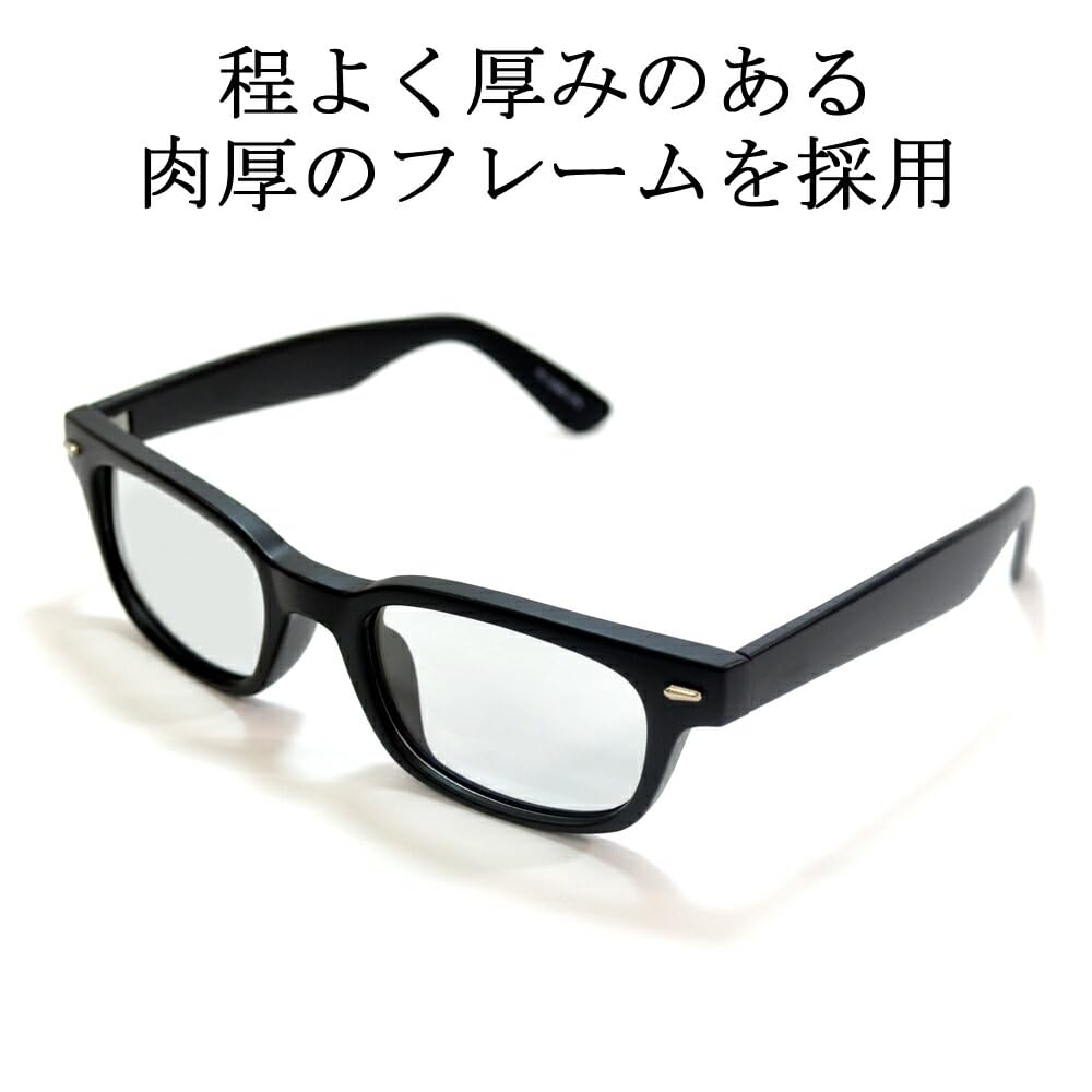 MERRY PLEASURE Polarized Sunglasses for Men and Perfect for and UV Matte Black x Light Women, Fishing, Sports, Driving, More. Protection, Oval,