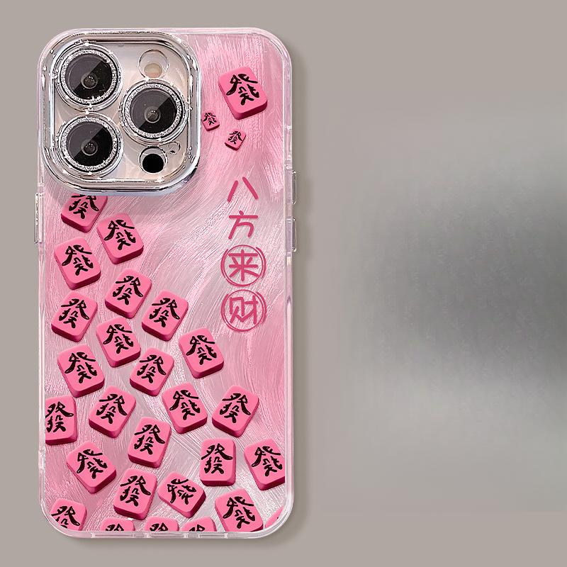 The Rose Red God of Wealth Is Suitable for Apple 16, 15pro, Lens Film, Anti-drop 14, High-end Feel 13, Full Package