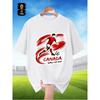 FIFA-Themed Men's Breathable Short-Sleeve T-Shirt for World Cup Gifts, Football Fans Apparel, Birthday Present for Birthdays/Dating/Creative Gifts