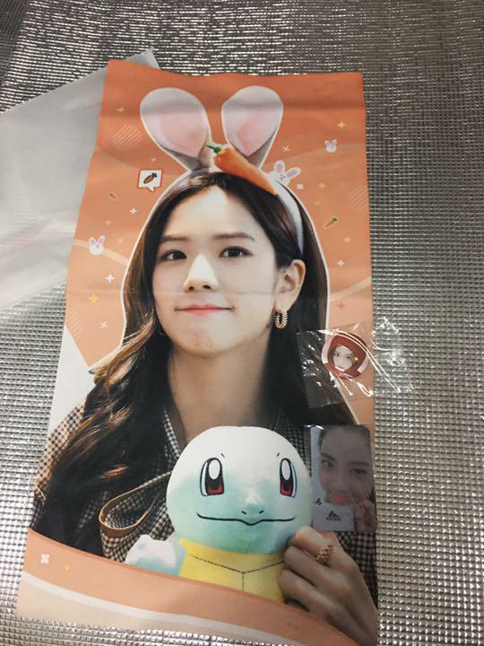 [USED] BLACKPINK Jisoo's slogan
