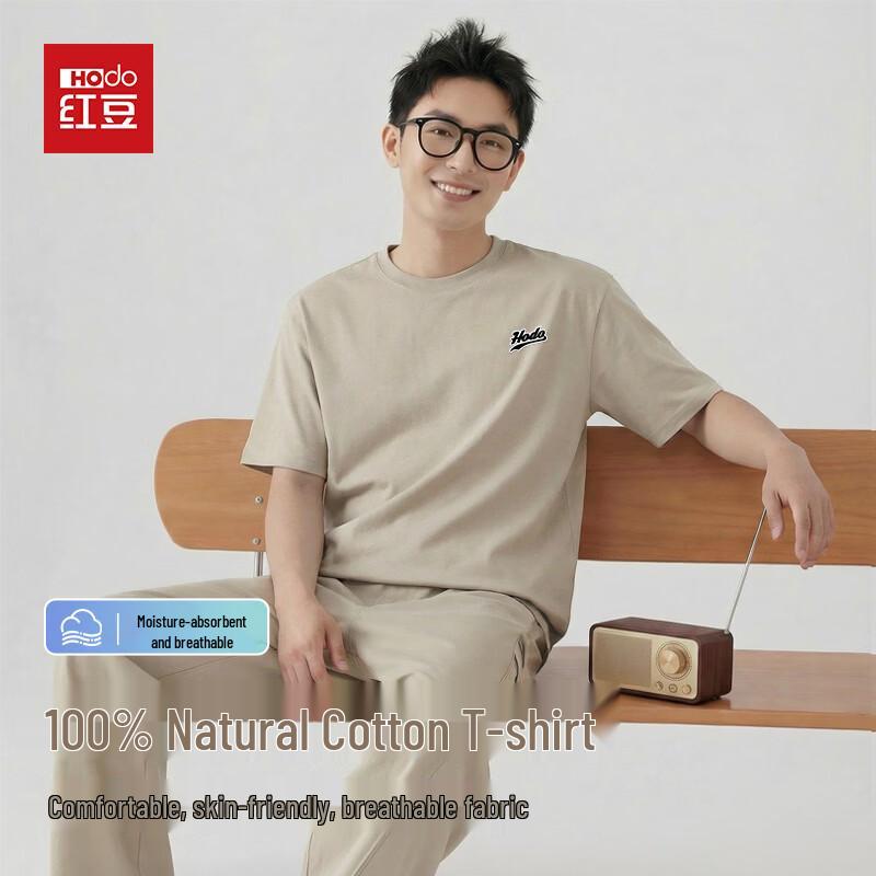 Hodo Men's Micro-elastic Pure Cotton Short Sleeve T-Shirt