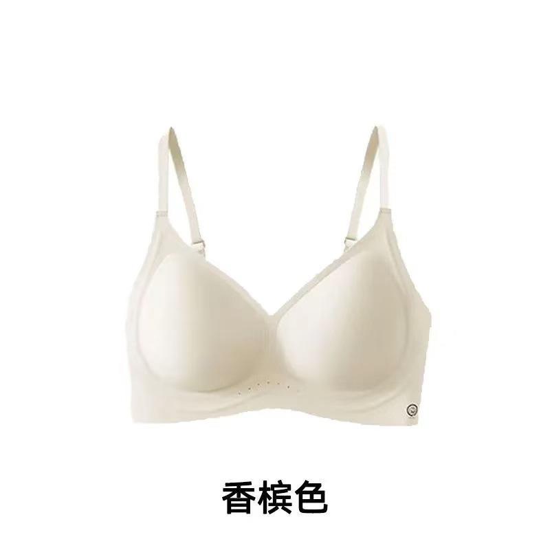 Women Seamless Breathable Cool Feeling Wireless Push Up Gathering Comfort Bra