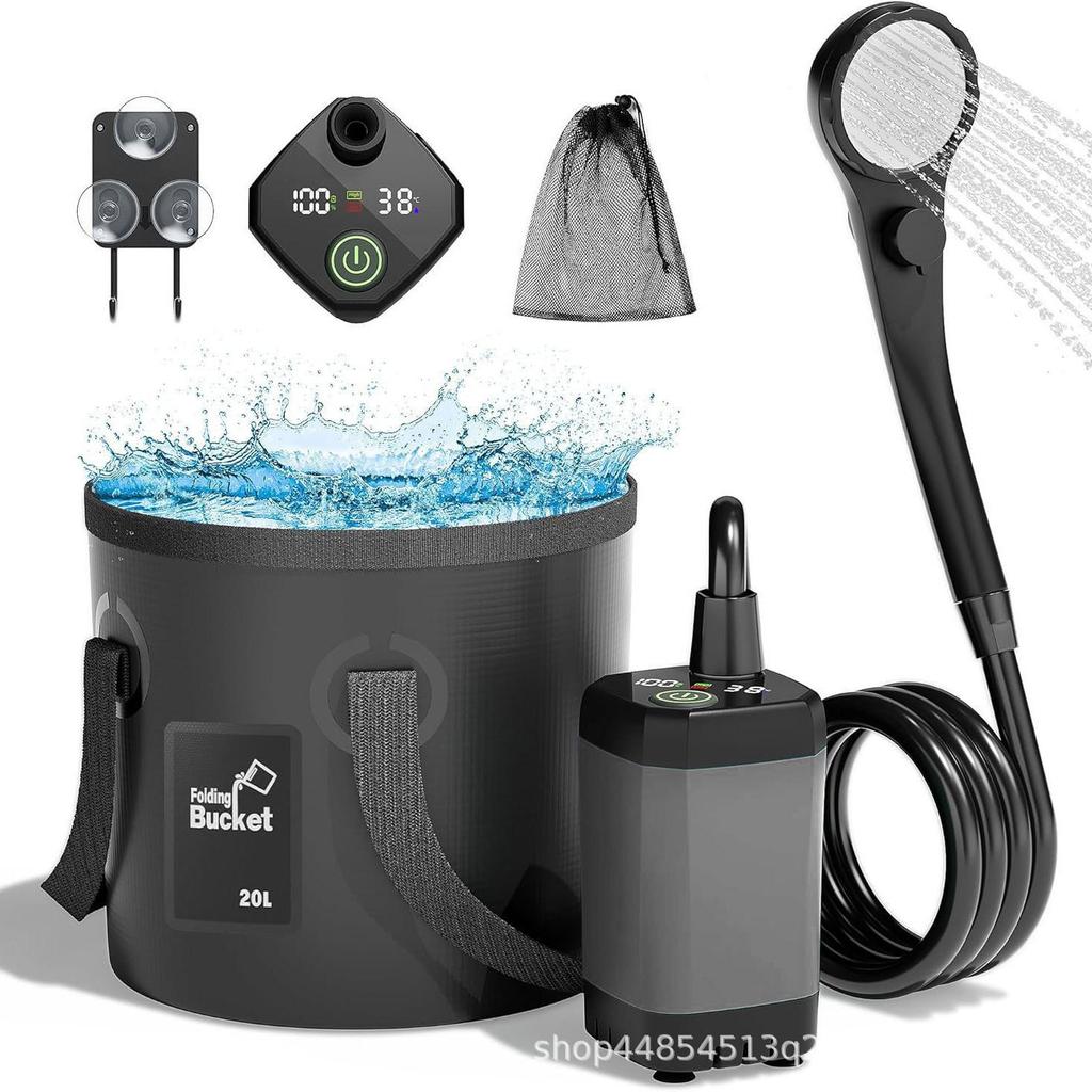 Portable Electric Shower Head Set for Outdoor and Home Use