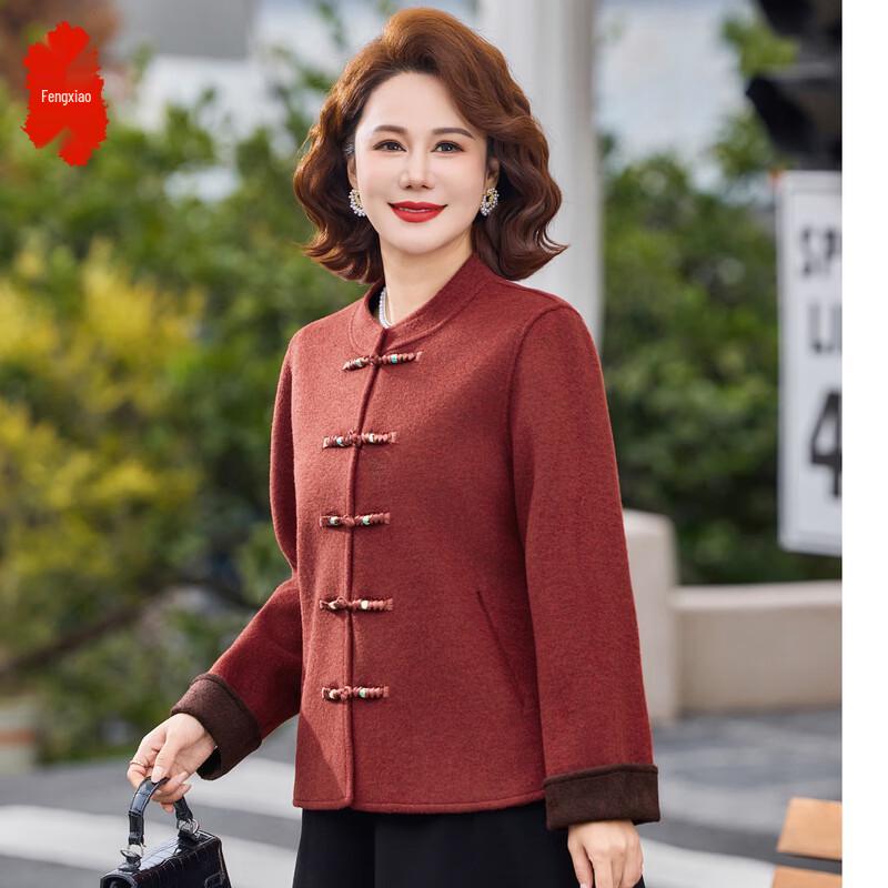 BaoXiao Neue chinesische Strickjacke für Frauen mittleren Alters