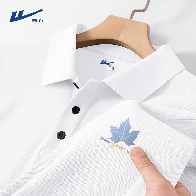 

Warrior Men s Ice Silk Quick-Dry Polo Shirt 2XL