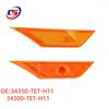 Honda Civic Fender Turn Signal Light 34350-TET-H11/34300-TET-H11.