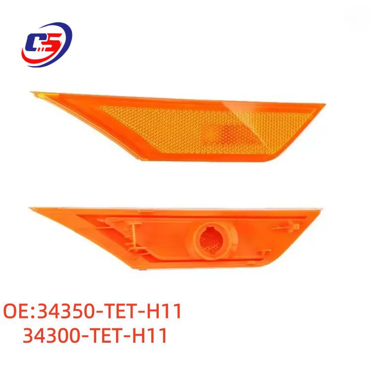 Honda Civic Fender Turn Signal Light 34350-TET-H11/34300-TET-H11. 34350-TET-H11 34300-TET-H11