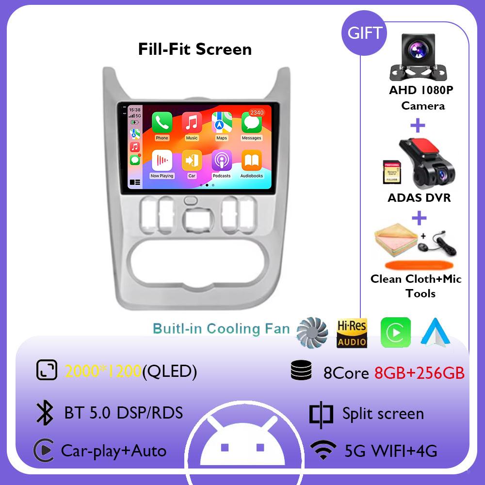 For Renault Logan 1 Sandero 2009 - 2015 For Dacia Duster 2010 - 2017 Car Radio Multimedia Video Player Navigation GPS Android 14