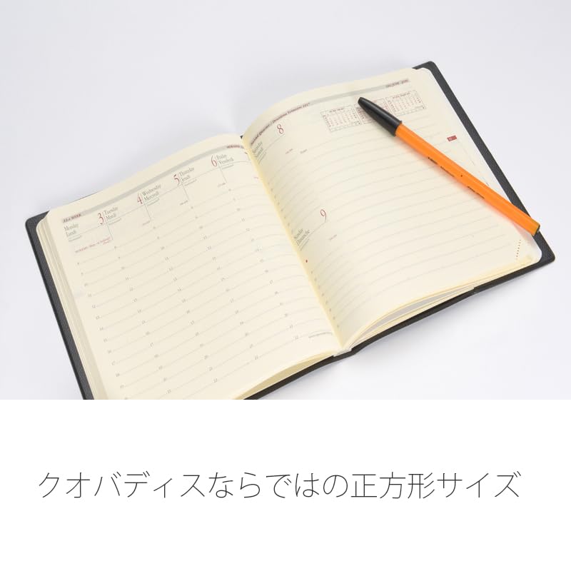 Quo Vadis Executive Note 4 Refill Diary (Starting April 2025) (Weekly Vertical, Square Size, 16x16cm) QUOVADIS qv602rech-pe