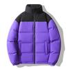 Cotton Coat Men's Winter Thickened Cotton Jacket Jacket Plus Large Size Loose Trendy Bread Cotton Jacket Warm Stand Collar