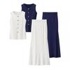 2025 Summer Women's Solid Color Sleeveless Top & Slim Fit Skirt Set