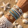 Colorful Dopamine Starfish Shell Beads Elastic Bracelets Set for Women Bohemian Heishi Chain Bracelet Summer Party Jewelry Gift