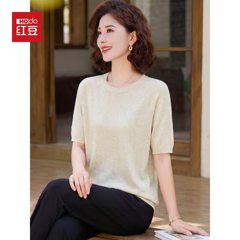 Hodo Women s Casual Knit Short Sleeve T-Shirt M абрикосовый