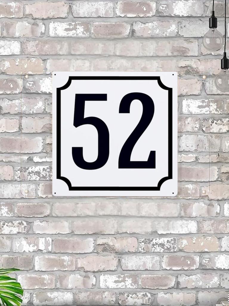 Classic Metal House Number 7 Sign 20x20 cm for Outdoor Door Plaque