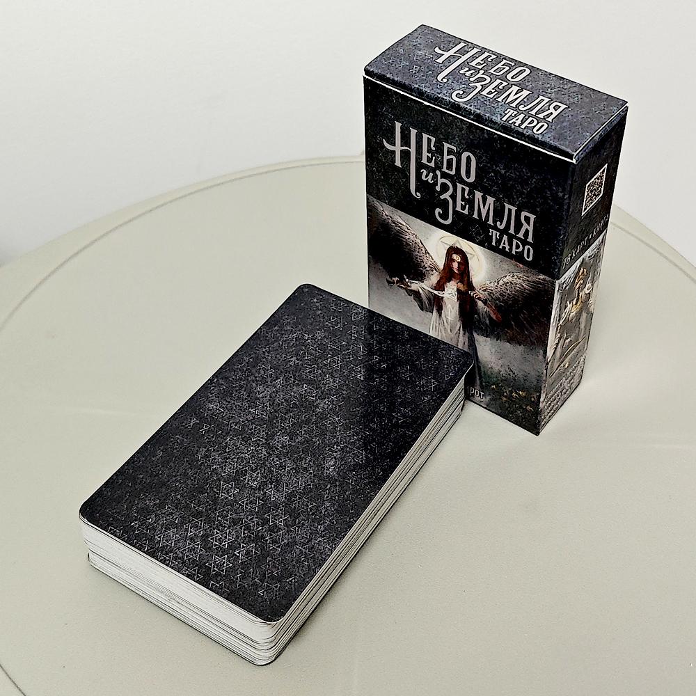 10.3*6cm Heaven & Earth Tarot Deck In Russian Language 78 Pcs Cards - Symbols and Hidden Nuances Are Masterfully Interwoven