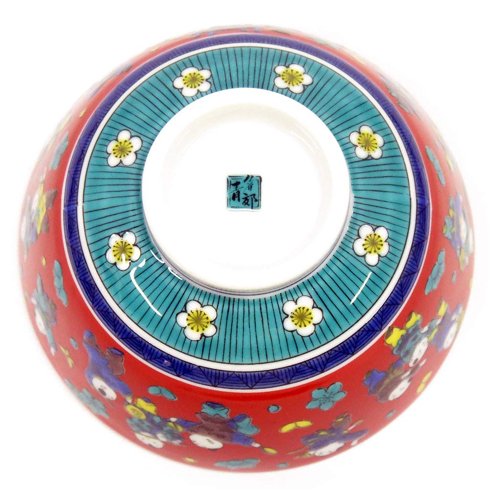 Waza No Kura Small Kutani Ware Rice Bowl, Wooden Rice Bowl, Ceramic, Japanese Tableware, Stylish, Birthday Gift