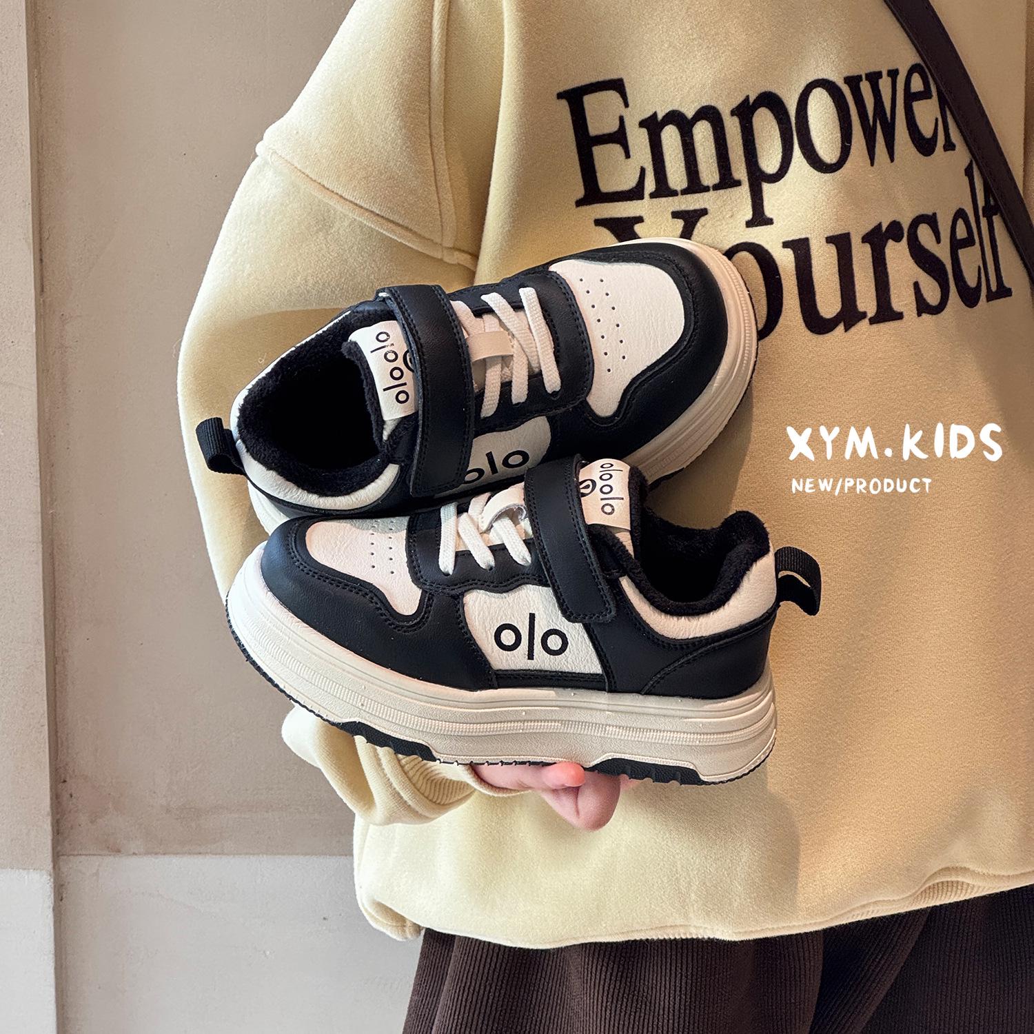 Spring 2026 Kids  Versatile White Low-Top Sneakers 26 чёрный