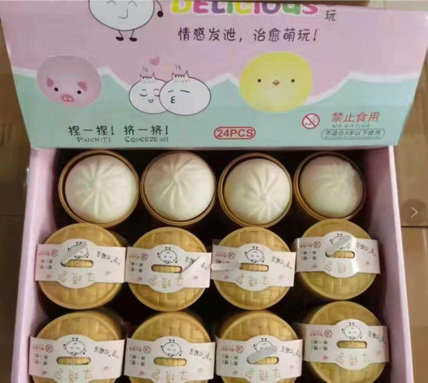 5.5Cm Imitation Stuffed Bun Cha Siu Bao Slow Rebound Vent Toy Novelty Toy Fidget Toy Feel Good Squishy Stress Relief