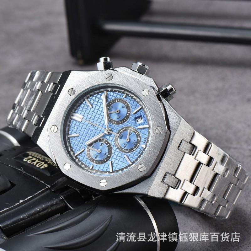 Mens Stainless Steel Quartz Watch With Sapphire Crystal Dial 43mm Round Sport Business Date 24-Hour Display