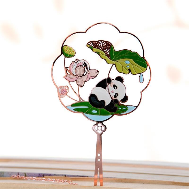 HANDUNYOU Lotus Panda Metal Bookmark