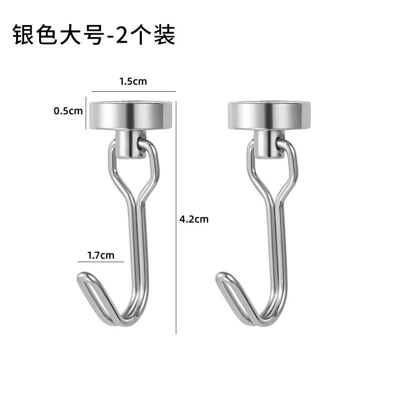 Ganci Magnetici Robusti in Neodimio Terre Rare per Frigorifero Nave da Crociera Cucina Ufficio Casa Organizzazione da Appendere Tenuta Forte
