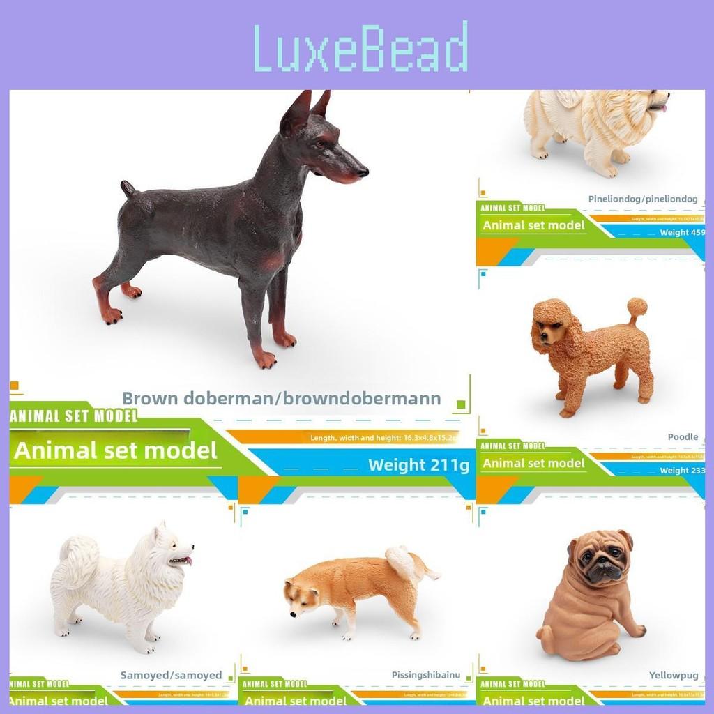 Model Pvc Dog With Doberman Shiba Inu Poodle Samoyed For Display Gift And
