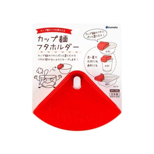 Inomata Chemical Cup Noodle Lid Holder