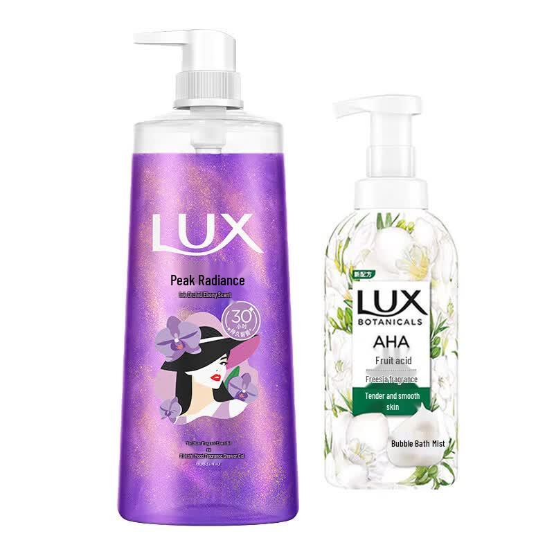 Набор гелей для душа Lux с эфирными маслами и ароматами для настроения