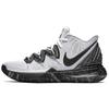 Kyrie 5 Cookies & Cream Men's Nike AO2918-100