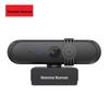 Newmine NM-S601 1080P HD USB Webcam with Microphone