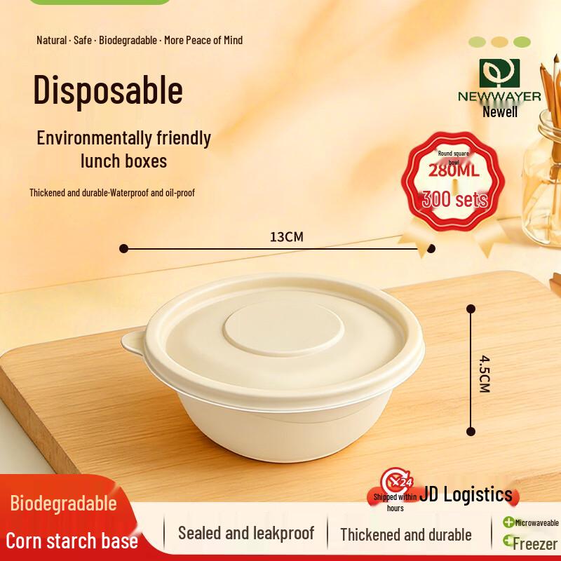 280ml Round Corn Starch Disposable Divided Meal Box