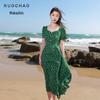 Sancai Plus Size Women's Floral Square Neck Maxi Dress