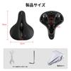 WSKLY Bicycle Saddle Extra with for Road Mountain and Cross Bikes Cushion, Thick, Pain-Free, Shock-Absorbing, Breathable, Water-Repellent,