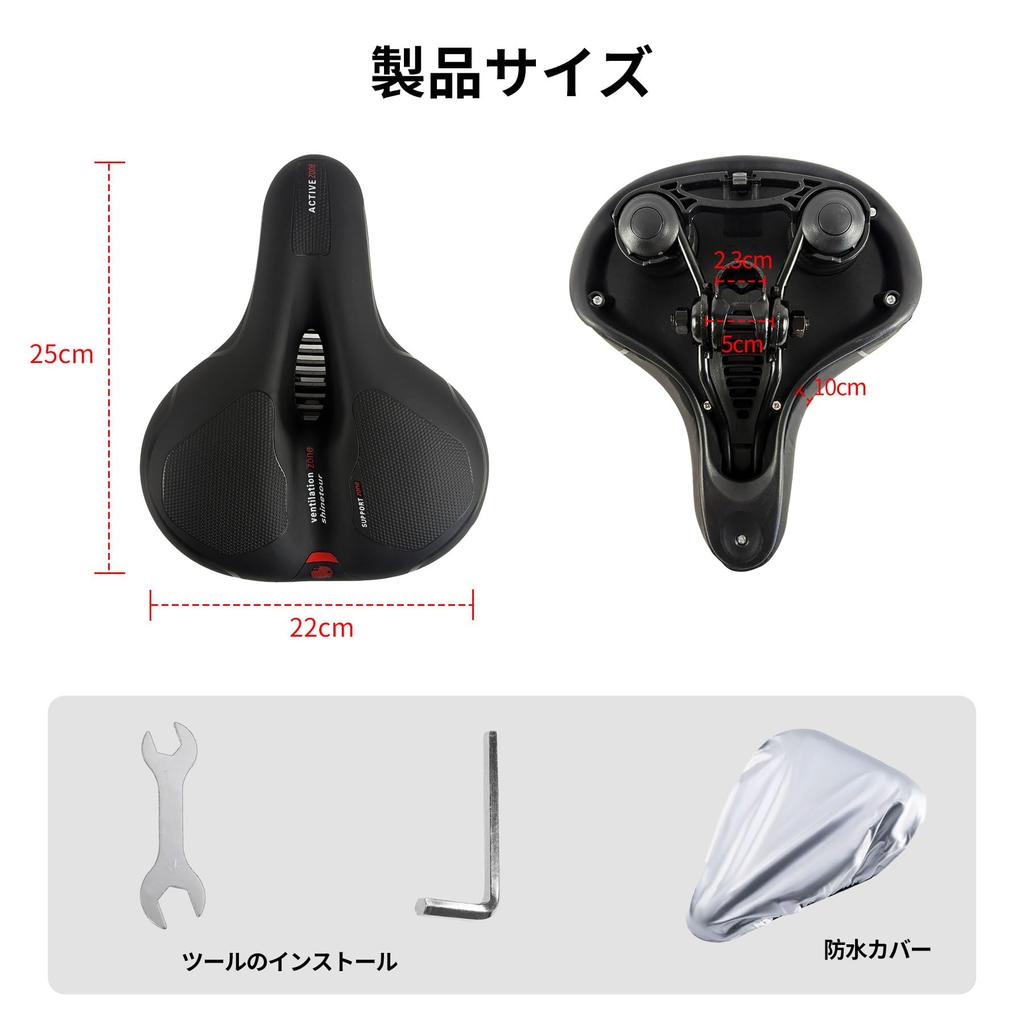 WSKLY Bicycle Saddle Extra with for Road Mountain and Cross Bikes Cushion, Thick, Pain-Free, Shock-Absorbing, Breathable, Water-Repellent,