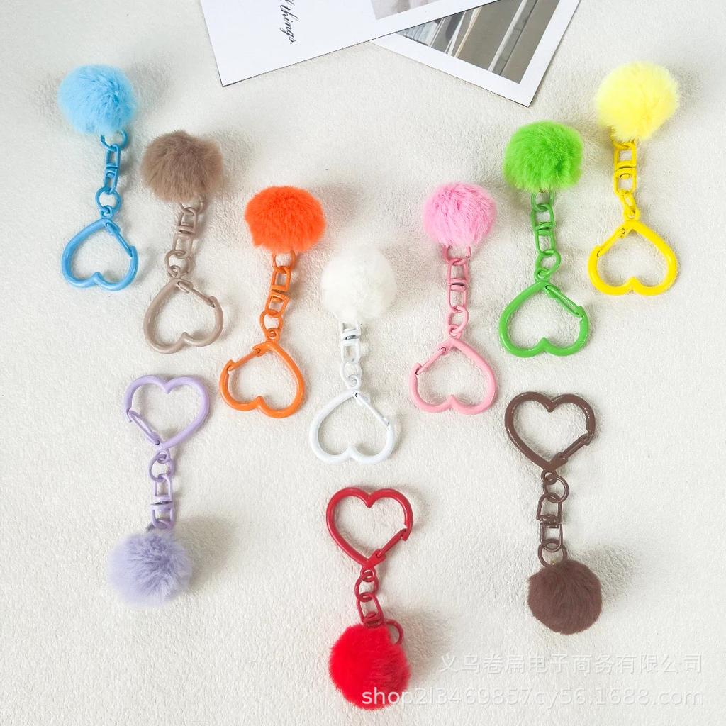 Heart Buckle Plush Ball Keychain with 8-Shaped Strap - Perfect Small Gift or DIY for Friends & Couples