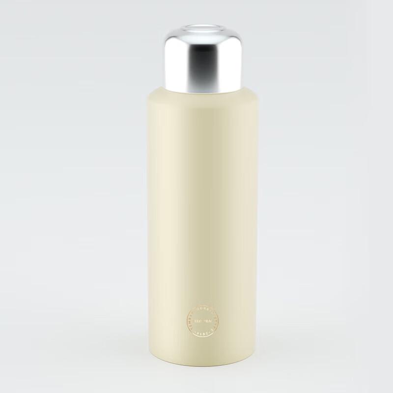 BelloCo Maverick BK125 Travel Thermos Mug