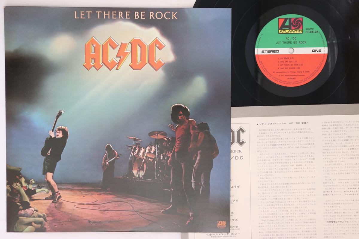 

LP Пластинка - Let There Be Rock P10412A ATLANTIC 1977 Япония Металл