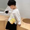 Adorable Yellow Knitted Animal Crossbody Bag For Boys And Girls Perfect For Preschool Use