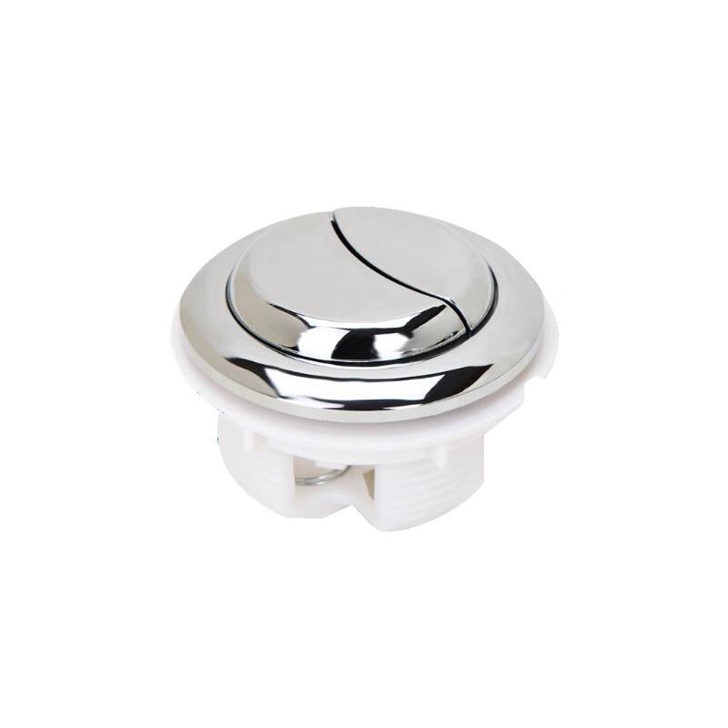 GLBO Universal Toilet Cistern Repair Kit