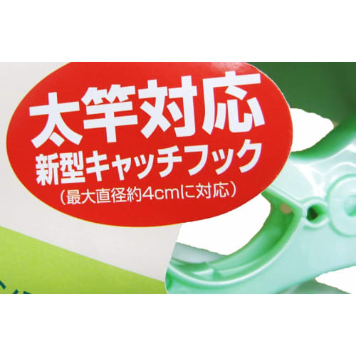 Ohe Almor Smart Laundry Drying Rack, Green, 24-Pinch, Lightweight and Durable Aluminum Frame, Approx. 35 x 35 x 35cm