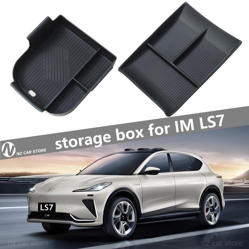 For IM LS7 Armrest Storage Box 2025 2026 Interior Accessories
