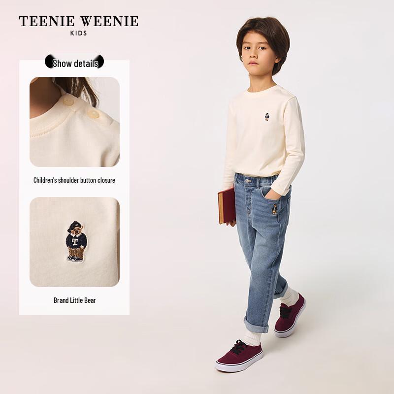 Teenie Weenie Kids' Bear Long Sleeve T-Shirt