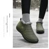 Cotton Shoes for Couples, Oversized Women's Shoes, Resistant Snow Boots with Thick Fleece, Short Boots for Warmth, Soft Sole, Low Cut Cotton Boots