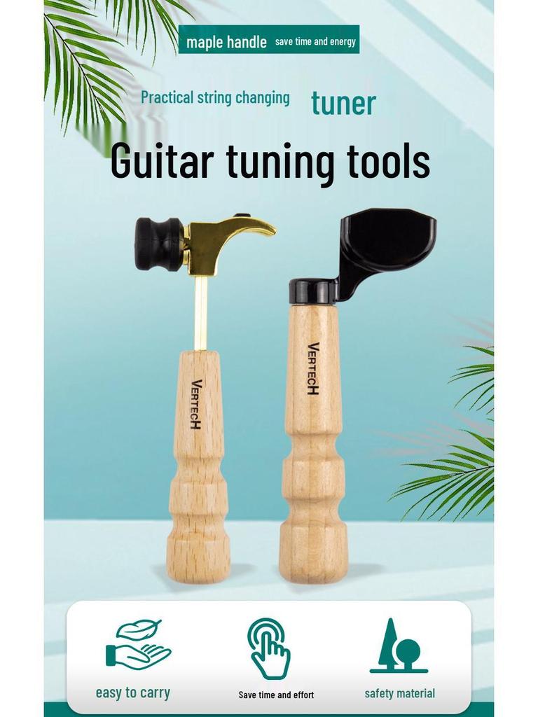 Guitar Maintenance Kit: String Change Tool, Cleaning Brush, Peg Puller, String Winder, Hex Wrench, Acoustic Guitar Accessories.
