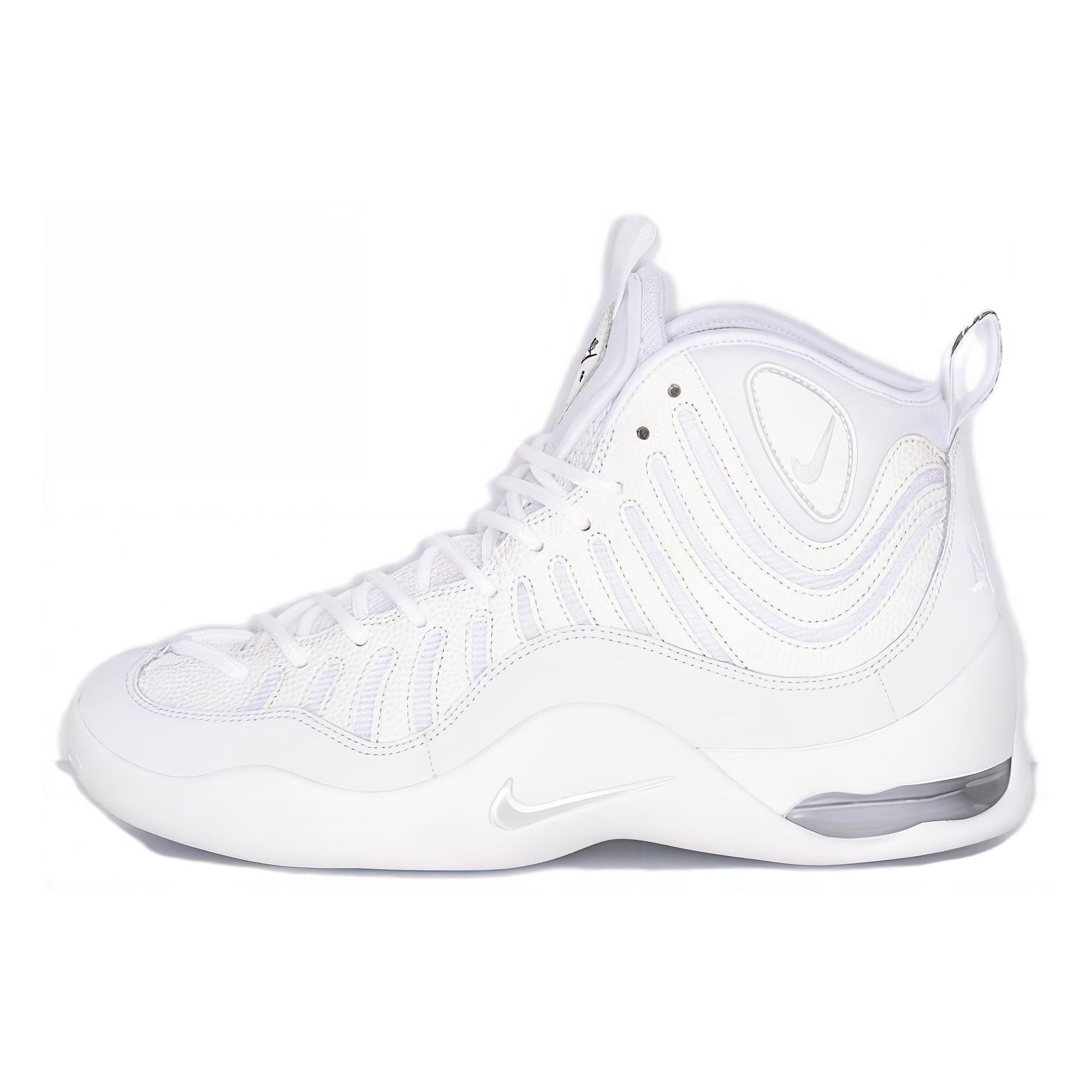 

Nike Air Bakin Sp Supreme White DX3292-100 42